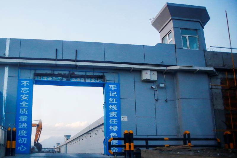 Dutch parliament: China's treatment of Uighurs is genocide