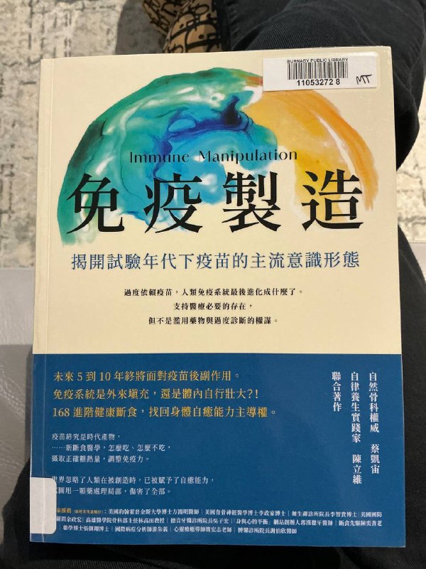 最近买了三本书，给我爸我妈