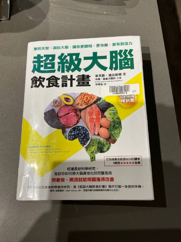 最近买了三本书，给我爸我妈